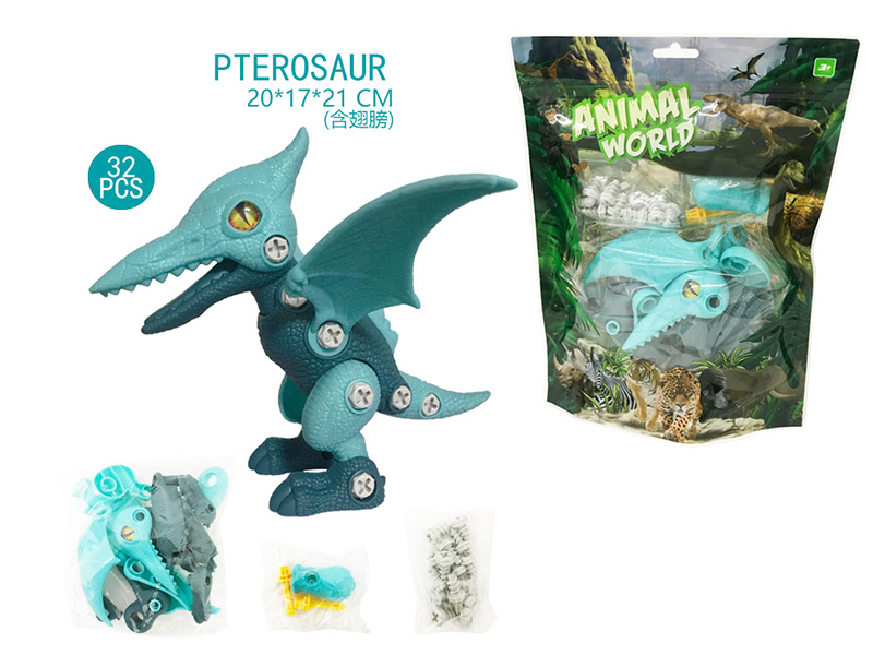 DIY Assembly Pterosaur(Manual Screwdriver + Instruction Manual)