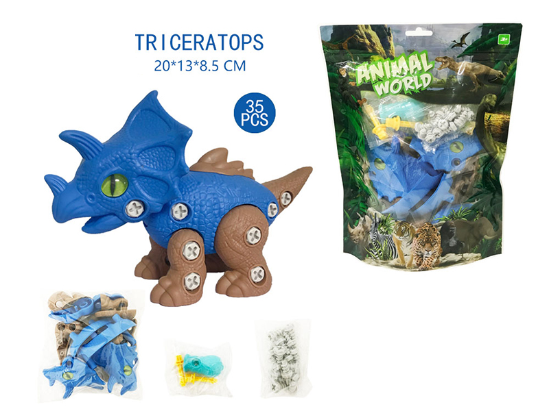 DIY Assembly Triceratops(Manual Screwdriver + Instruction Manual)