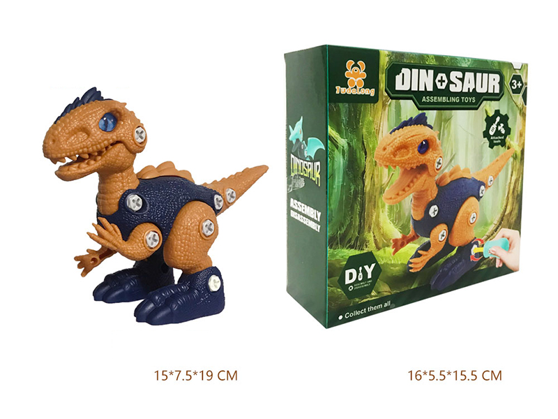 DIY Assembly Velociraptor (Manual Screwdriver)