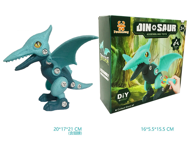 DIY Assembly Pterosaur(Manual Screwdriver)