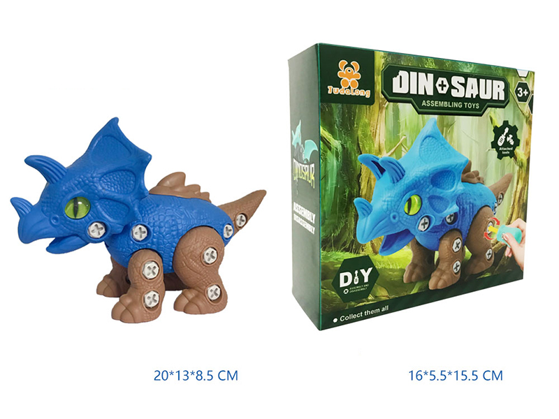 DIY Assembly Triceratops(Manual Screwdriver)