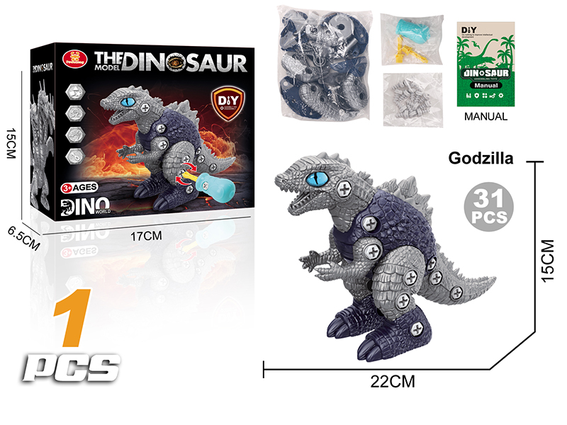 DIY Assembly Godzilla(Manual Screwdriver)