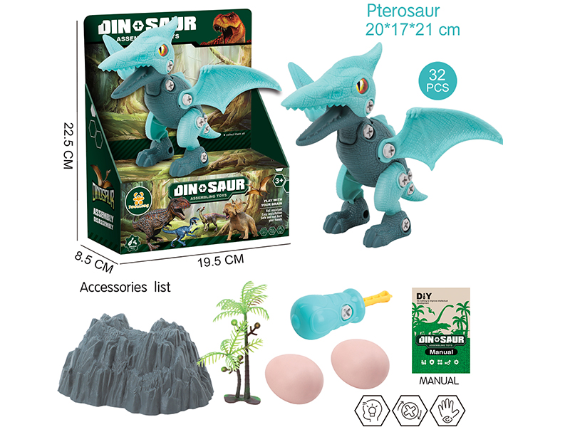 DIY Assembly Pterosaur