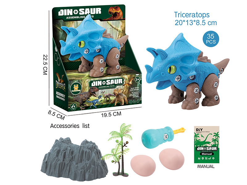 DIY Assembly Triceratops