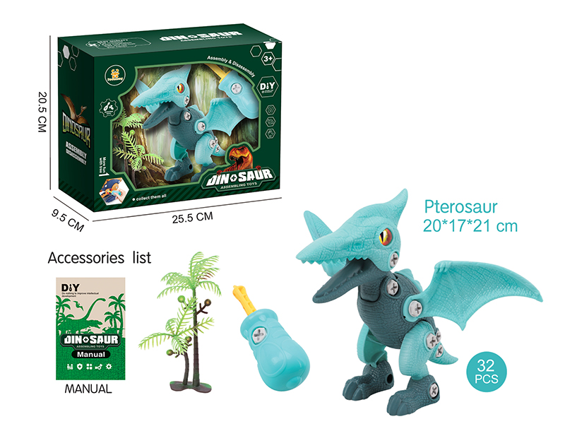 DIY Assembly Pterosaur