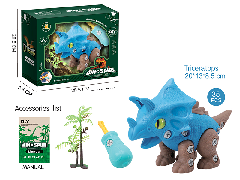 DIY Assembly Triceratops