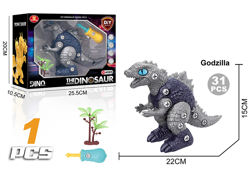 DIY Assembly Godzilla