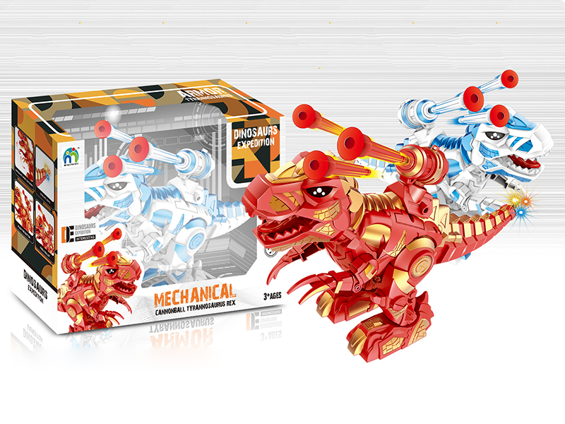 B/O Mechanical Cannonball Tyrannosaurus Rex(With Light ,Sound)