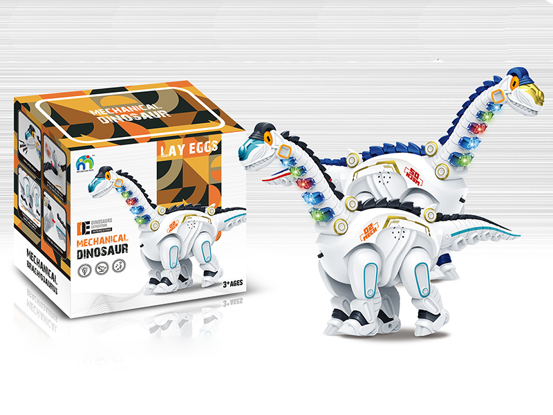 B/O Lay Eggs Mechanical Brachiosaurus(With Light, Sound,2 Eggs)