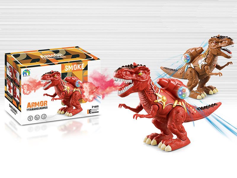 B/O Spray Armor Tyrannosaurus Rex(With Light, Sound,1 Bottle)