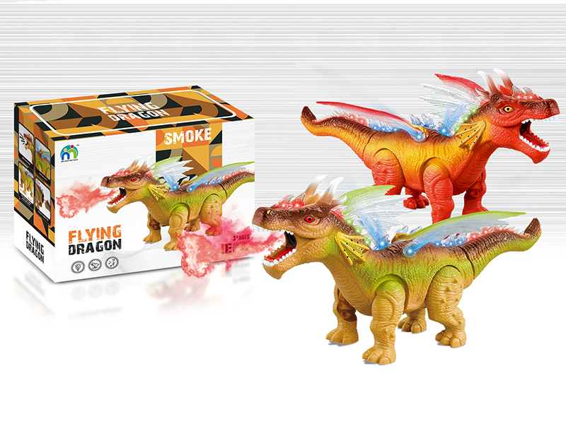 B/O Spray Flying Dragon(With Light, Sound,1 Bottle)