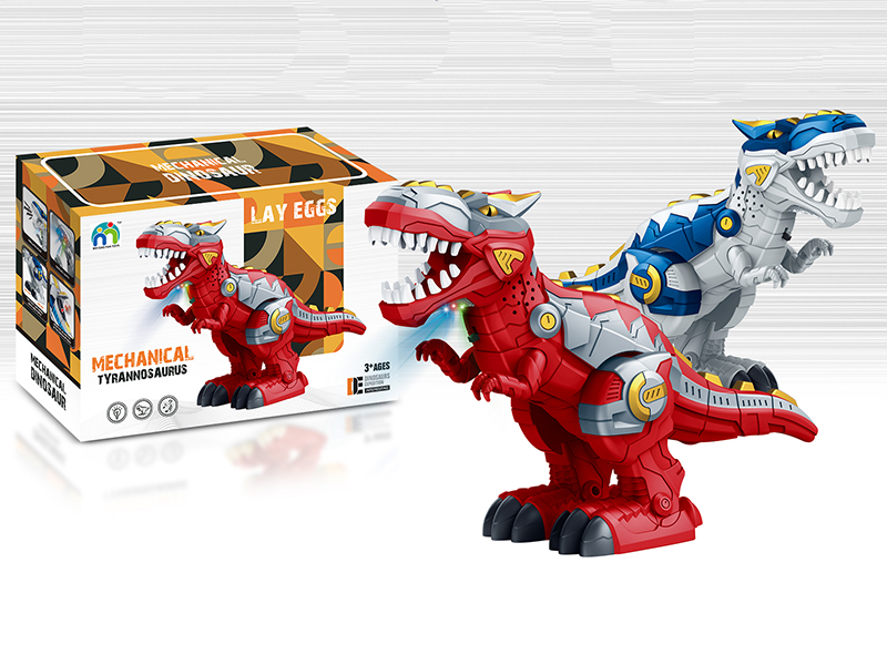 B/O Lay Eggs Mechanical Tyrannosaurus Rex(With Light, Sound,2 Eggs)