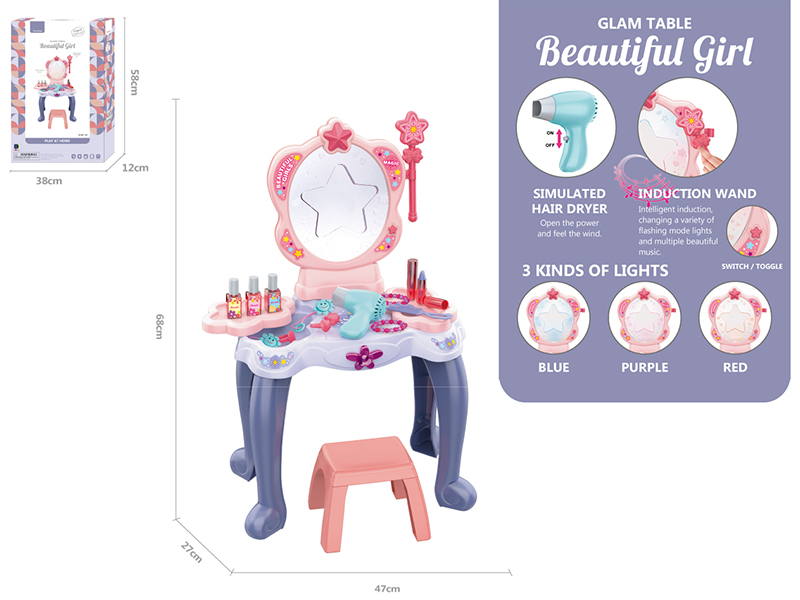 Induction Dressing Table With Sound And Light