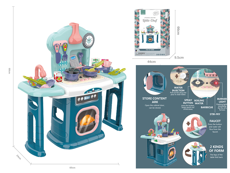 Rotating Spray Kitchen With Sound And Light