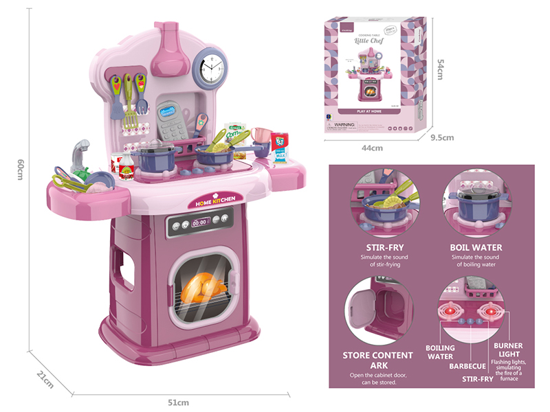 Fashion Kitchen With Sound And Light