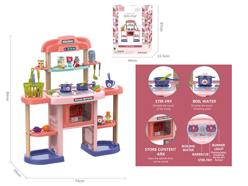 Outsize Kitchen With Sound And Light
