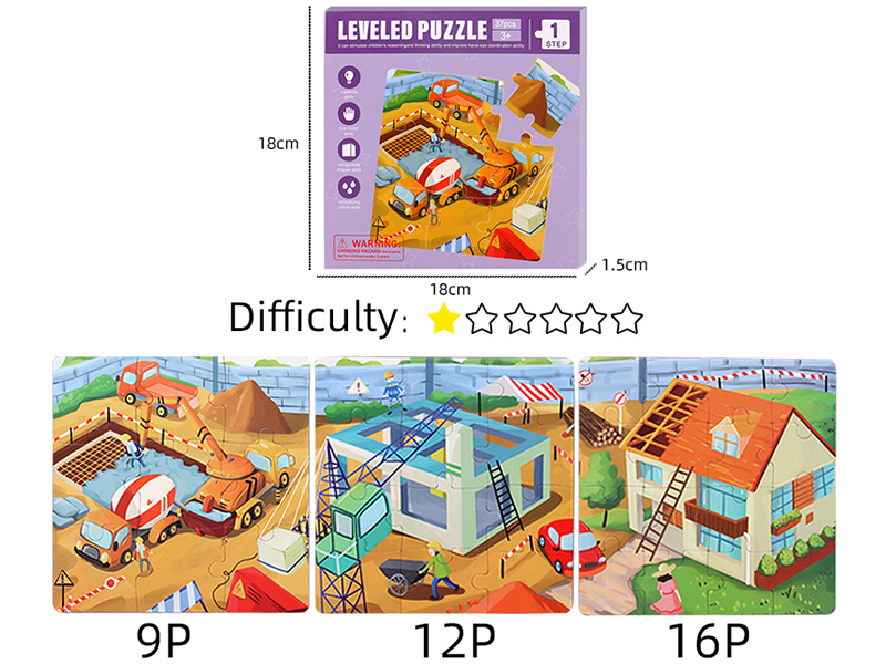 Magnetism Puzzle Level 1:Construction 37pcs