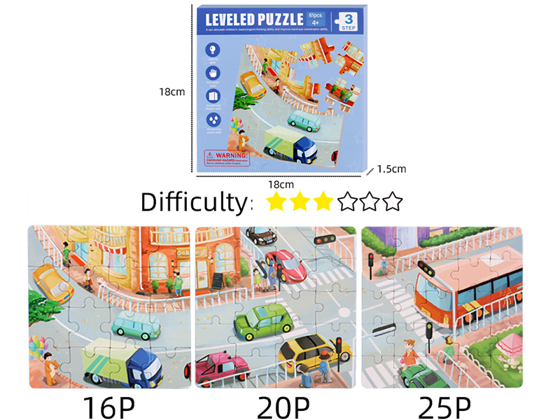 Magnetism Puzzle Level 3:Transportation 61pcs