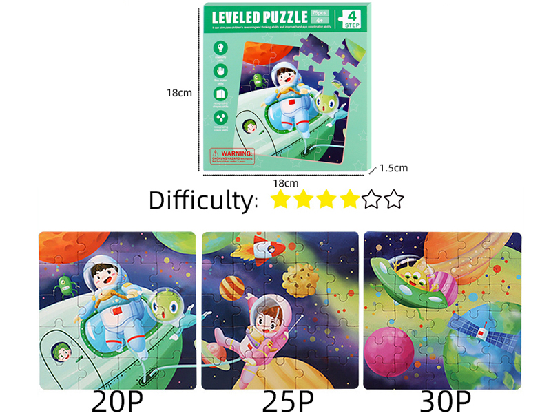 Magnetism Puzzle Level 4:Space Travelling 75pcs