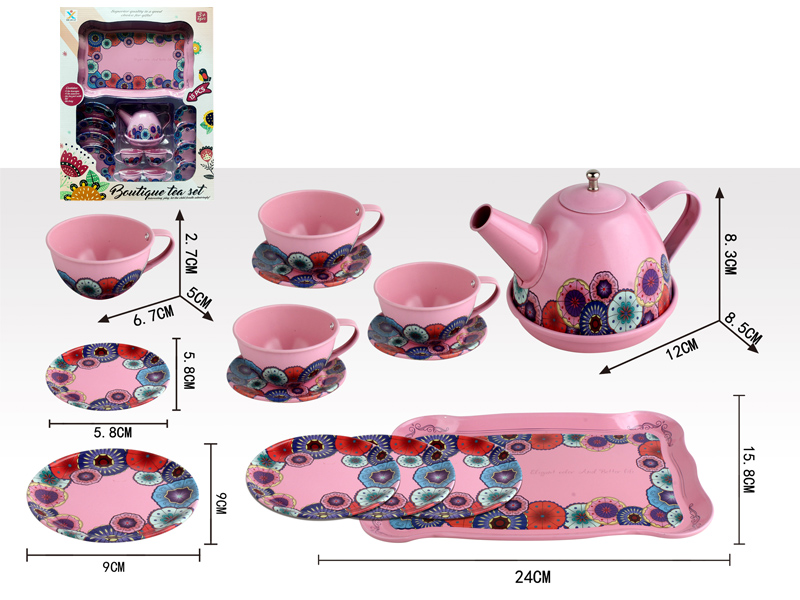 Boutique Tea Set