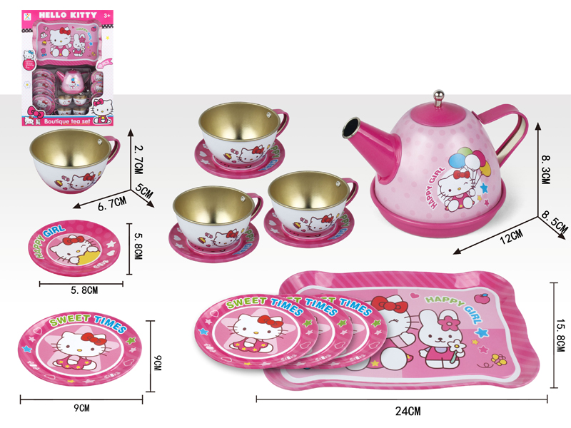 Boutique Tea Set