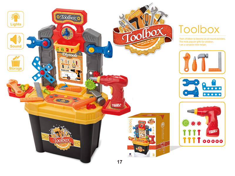 Tools Storage Box