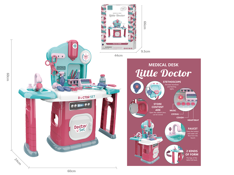 Rotating Medical Table With Sound And Light
