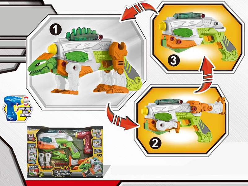 17PCS Robot Dinosaur With Light ,Sound,Electric Drill