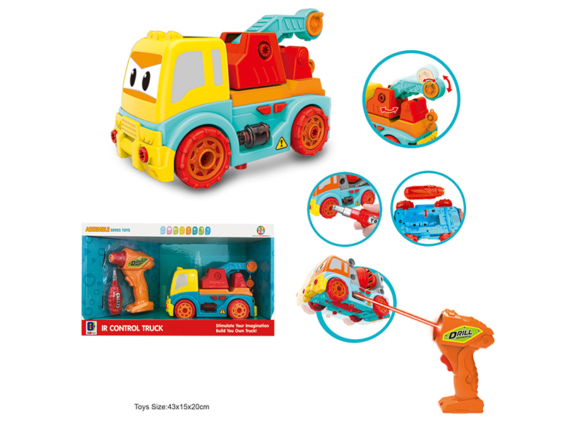 IR Remote Control Crane Assembly Series Toys