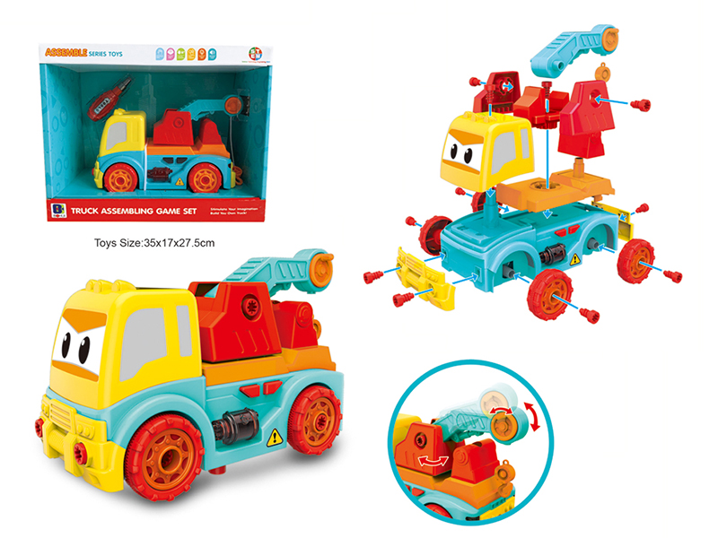 DIY Assembly Crane  With Sound,Light