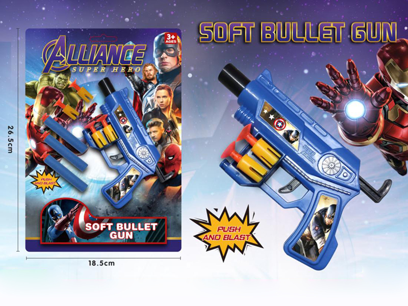 Avengers Assemble Soft Bullet Gun