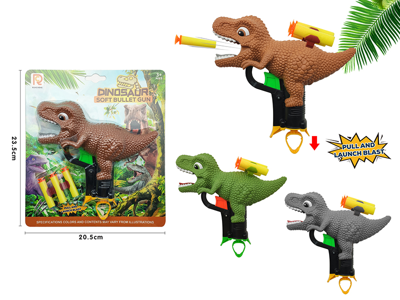 Tyrannosaurus Rex Soft Bullet Gun