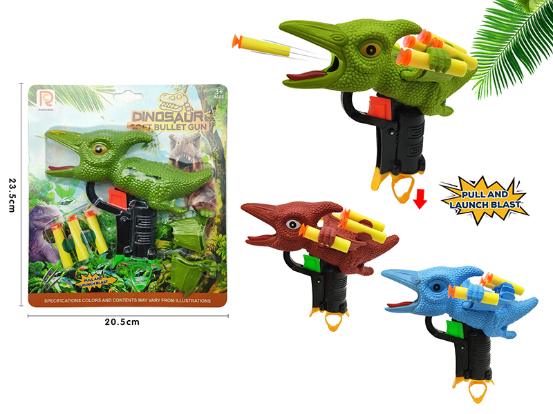 Pterosaur Soft Bullet Gun