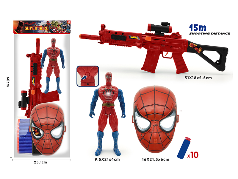 Spider-Man Soft Bullet Gun With Mask,Doll
