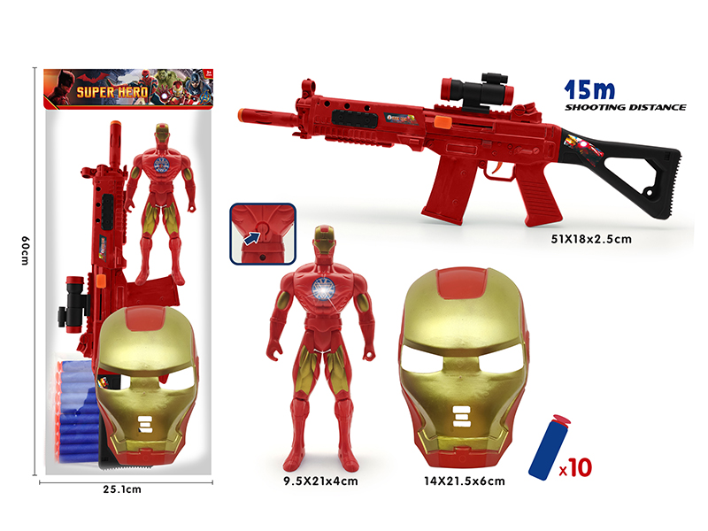 Iron Man  Soft Bullet Gun With Mask,Doll