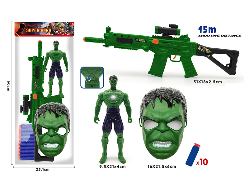 The Hulk Soft Bullet Gun With Mask,Doll