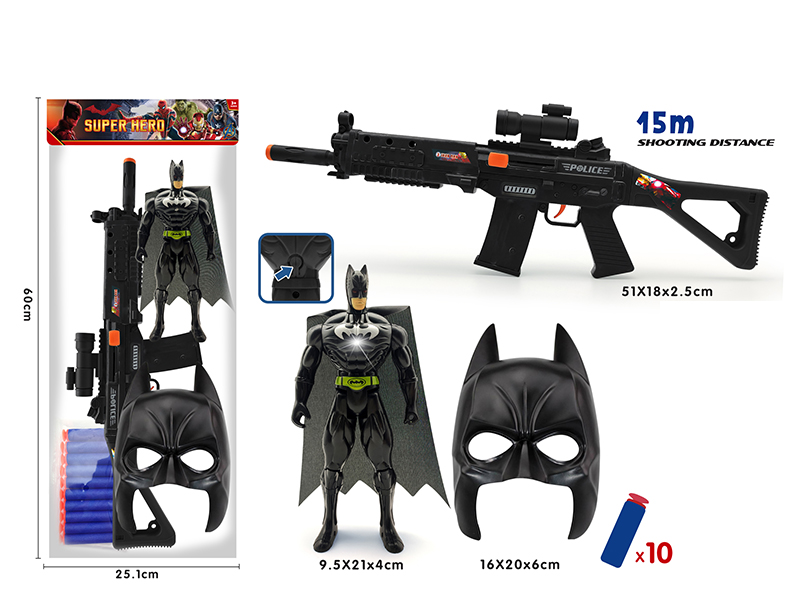 Batman Soft Bullet Gun With Mask,Doll