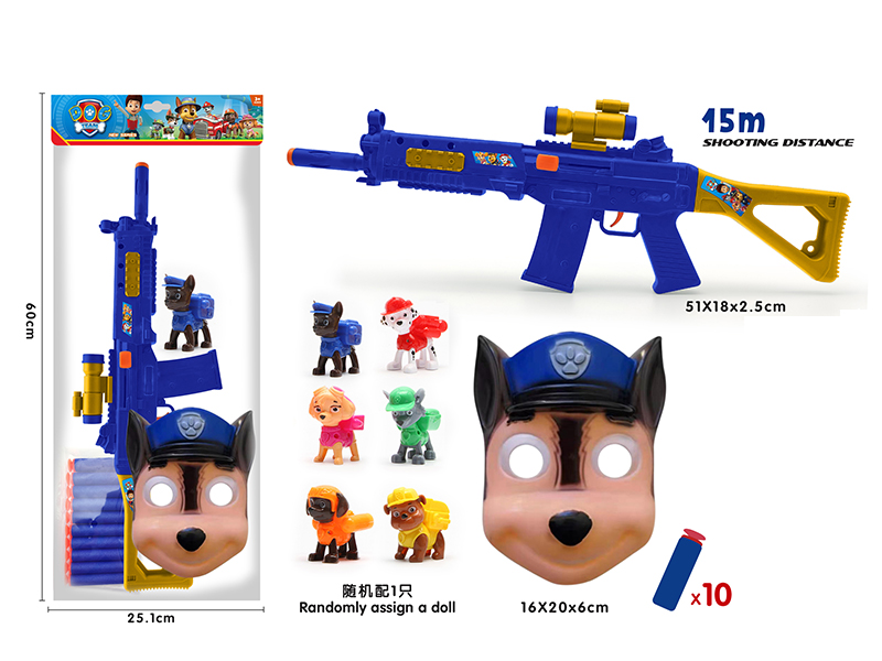 PAW Patrol Soft Bullet Gun With Mask,Doll