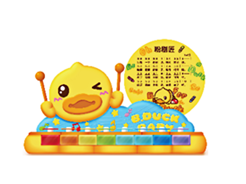 The Eight Tone Hand Knocking Piano With Music