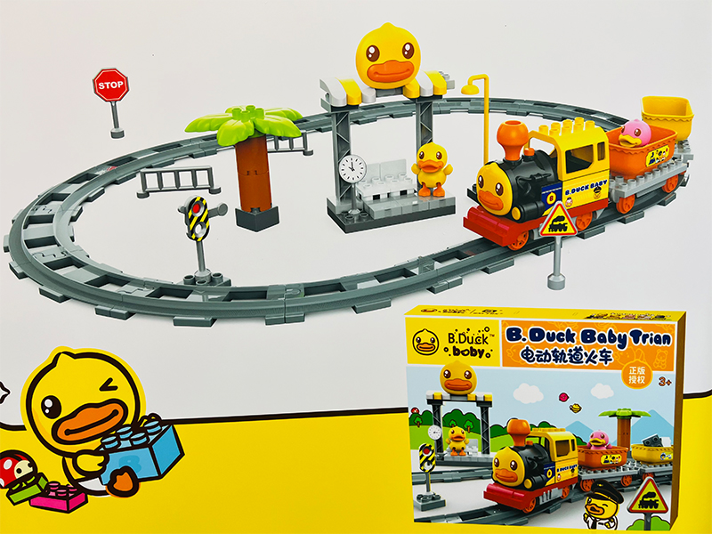 B/O Rail Train