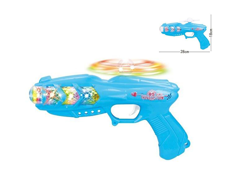 B/O Windmill Optical Fiber  Gun With Light And Music