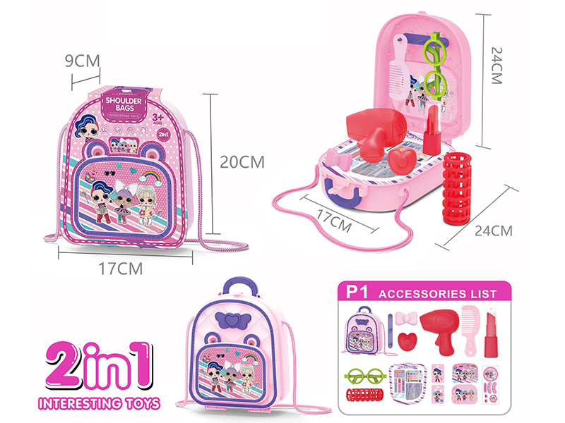 Surprise Doll LOL Dresser School Bag