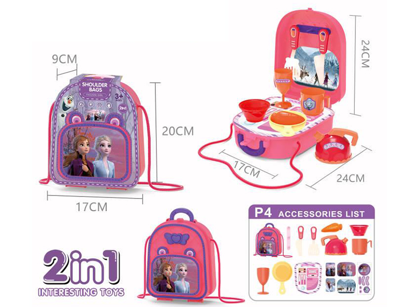 Frozen Kitchen School Bag