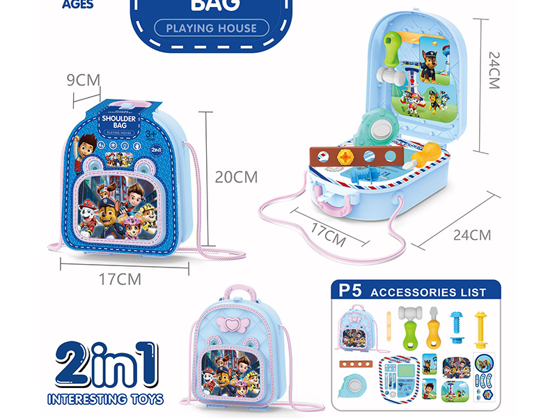 Paw Patrol Tools School Bag