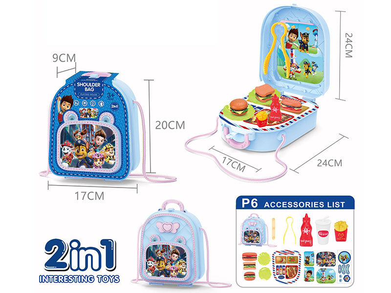 Paw Patrol Kitchen School Bag