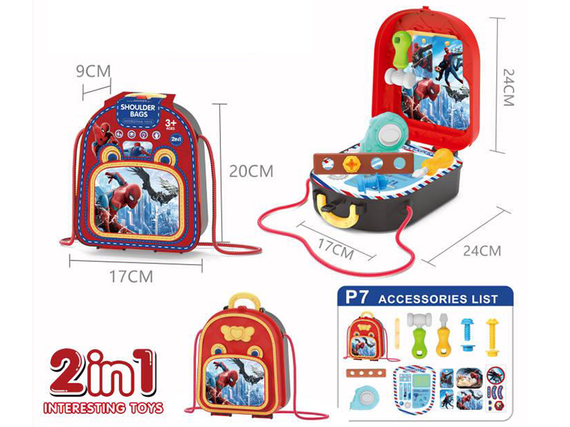 Spider-Man Tools School Bag