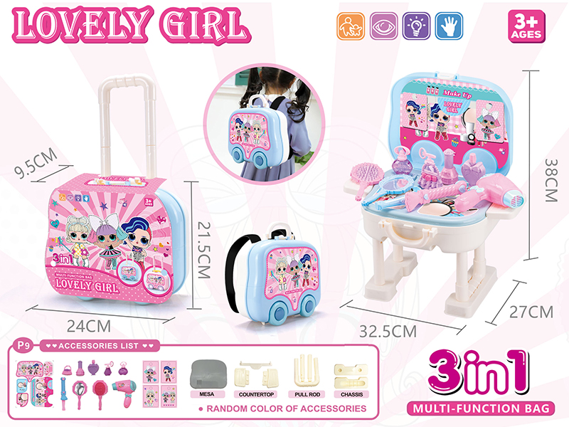 Surprise Doll LOL 3 In 1 Dresser Multifunctional Bag