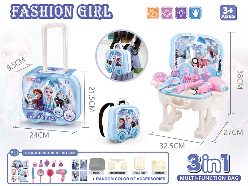 Frozen 3 In 1 Dresser Multifunctional Bag