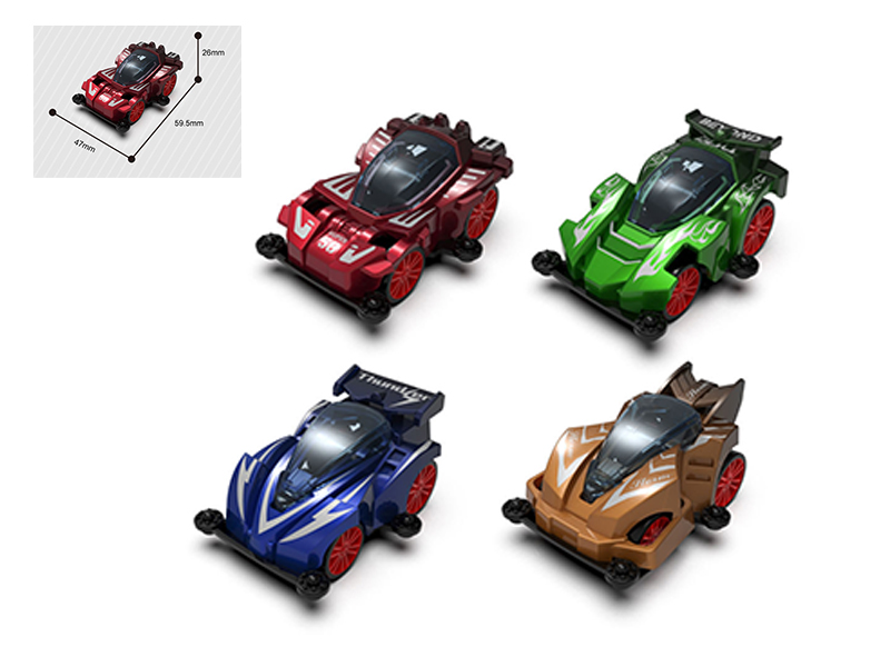 4WD Gradient Pull Back Car