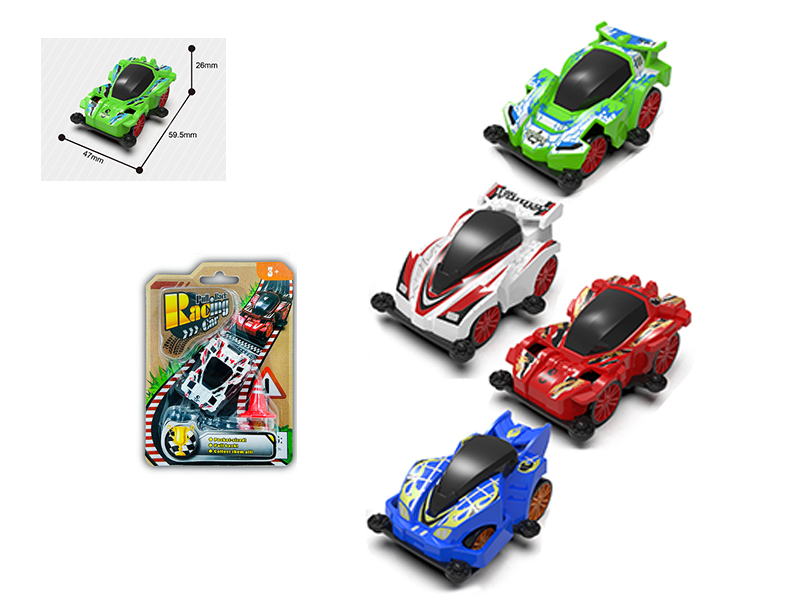 4WD Solid Color Pull Back Racing Car